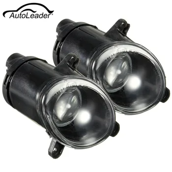 2pcs Car Front Left Right Bumper Fog Light Driving Lamp with H3 Bulbs For VW Passat 3BG B5 2000 2001 2002 2003 2004 2005
2pcs Car Front Left Right Bumper Fog Light Driving Lamp with H3 Bulbs For VW Passat 3BG B5 2000 2001 2002 2003 2004 2005