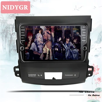 4+64G Octa Core 2 Din Stereo Android 10.0 Car Radio for Mitsubishi Outlander 2008-2014 GPS Navigation CD DVD Player BT head unit
4+64G Octa Core 2 Din Stereo Android 10.0 Car Radio for Mitsubishi Outlander 2008-2014 GPS Navigation CD DVD Player BT head unit