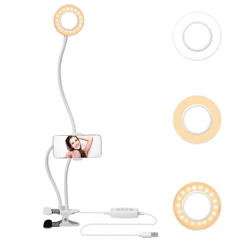 Andoer Lazy Bracket Phone Stand Flexible Cellphone Clip LED Lightbeads Selfie Ring Light for Live Stream photographic lighting
Andoer Lazy Bracket Phone Stand Flexible Cellphone Clip LED Lightbeads Selfie Ring Light for Live Stream photographic lighting