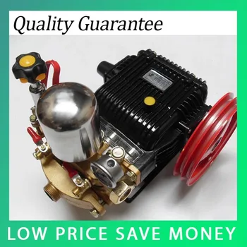 46-60L/min High Capacity Three Cylinder Piston Pump Cast iron Spray Pesticide Pump Head
46-60L/min High Capacity Three Cylinder Piston Pump Cast iron Spray Pesticide Pump Head