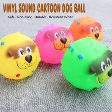 Интерактивная игрушка для маленьких собак виниловая пищалка