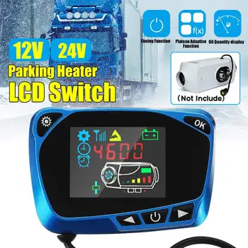 Hot Sell Blue 12V/24V LCD Monitor Switch Remote Control Accessories For Car Track Diesels Air Heater Parking Heater
Hot Sell Blue 12V/24V LCD Monitor Switch Remote Control Accessories For Car Track Diesels Air Heater Parking Heater