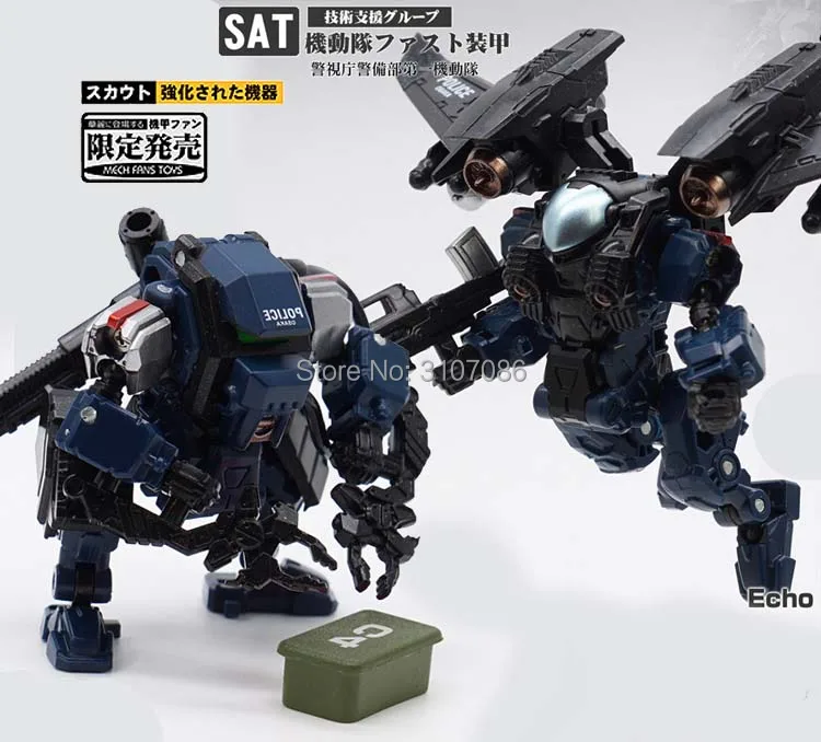 MFT Transformation MS-SAT 0405 MS-SAT0405 Special Force Technical support team Lost Planet Sets Action Figure Robot Toys
MFT Transformation MS-SAT 0405 MS-SAT0405 Special Force Technical support team Lost Planet Sets Action Figure Robot Toys