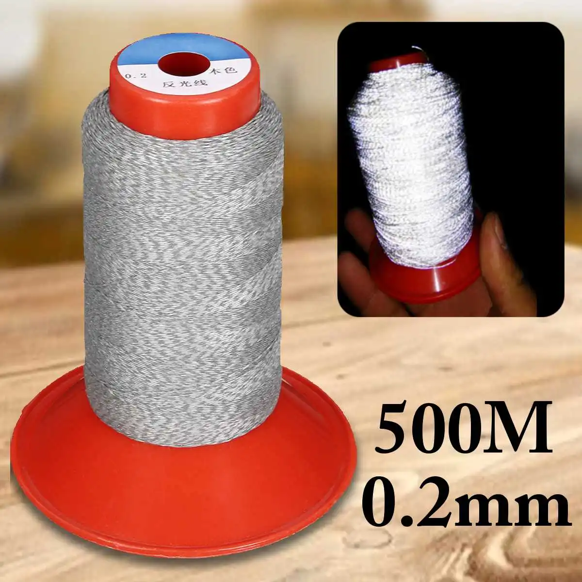 500m 0.2mm Sewing Thread Polyester Night Reflective Sewing Machine Thread Silver-grey Strong Durable For Safety Cap Clothing
500m 0.2mm Sewing Thread Polyester Night Reflective Sewing Machine Thread Silver-grey Strong Durable For Safety Cap Clothing