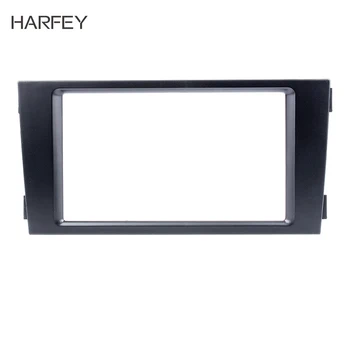 Harfey 2Din in Black Car Radio Fascia Trim Frame for 2002-2006 Audi A6 Adaptor DVD Frame Dash Installation Kit Mount Kit
Harfey 2Din in Black Car Radio Fascia Trim Frame for 2002-2006 Audi A6 Adaptor DVD Frame Dash Installation Kit Mount Kit