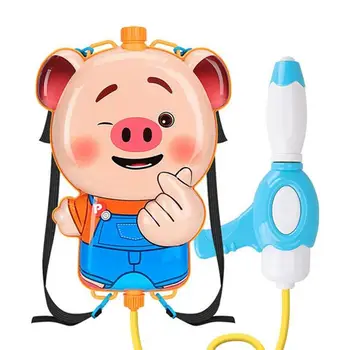 Tank Backpack Water Playing Toy Cartoon Shape Beach Children Water Sprayer Pulling Bag Simulation Playset
Tank Backpack Water Playing Toy Cartoon Shape Beach Children Water Sprayer Pulling Bag Simulation Playset