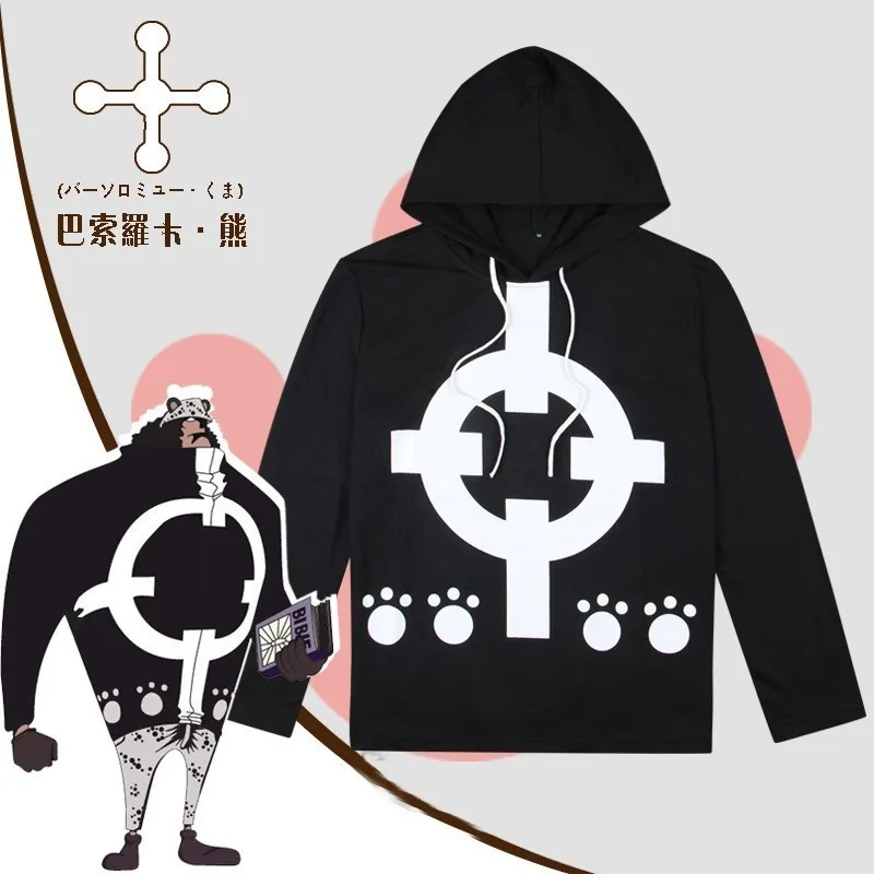 Spring and Autumn Anime One Piece Bartholemew Kuma Hoodie Cosplay Costume Coat Jacket Cotton Clothes Sweatshirts
Spring and Autumn Anime One Piece Bartholemew Kuma Hoodie Cosplay Costume Coat Jacket Cotton Clothes Sweatshirts