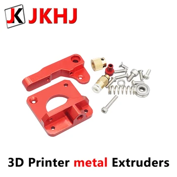 Upgrade MK8 Extruder Aluminum Alloy Block bowden extruder 3D Printer Parts 1.75mm Filament Remote short range general purpose
Upgrade MK8 Extruder Aluminum Alloy Block bowden extruder 3D Printer Parts 1.75mm Filament Remote short range general purpose