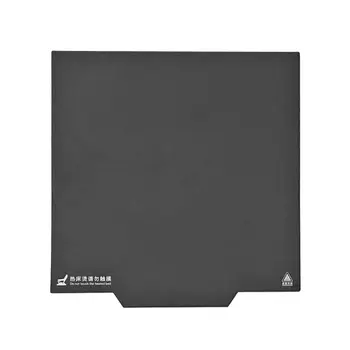 3D Printer 235x235mm Magnetic Build Surface Heated Bed Platform Paper Sticker for Ender-3/CR-20
3D Printer 235x235mm Magnetic Build Surface Heated Bed Platform Paper Sticker for Ender-3/CR-20