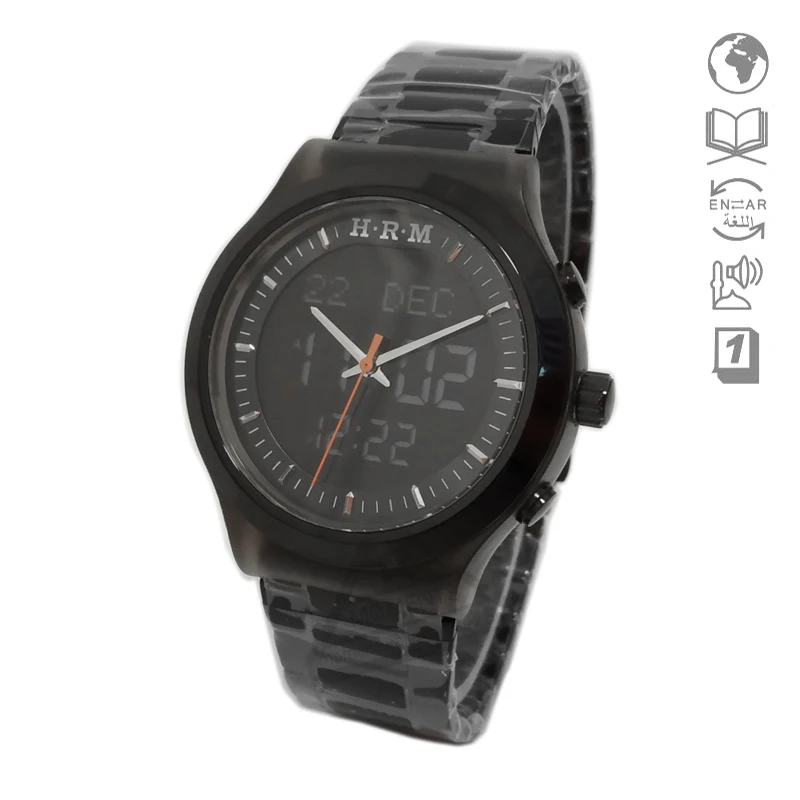 2019 New Year Gift Harameen Deluxe Islamic Watch 6106 Alfajr WB-20 Black Athan WristWatch with Quran Bookmark Muslim Adhan Clock
2019 New Year Gift Harameen Deluxe Islamic Watch 6106 Alfajr WB-20 Black Athan WristWatch with Quran Bookmark Muslim Adhan Clock