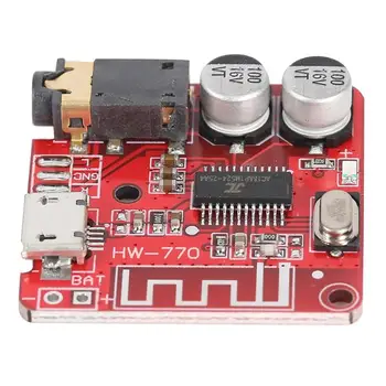 5V MP3 Bluetooth Decoder Board Lossless Car Speaker Audio Amplifier Board Modified Bluetooth 4.1 Circuit Stereo Receiver Module
5V MP3 Bluetooth Decoder Board Lossless Car Speaker Audio Amplifier Board Modified Bluetooth 4.1 Circuit Stereo Receiver Module