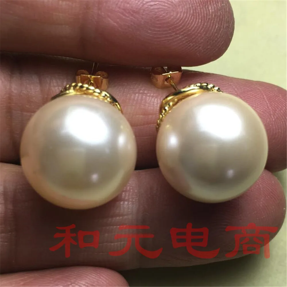 Party grace Mesmerizing natural gorgeous aurora AAA gorgeous gorgeous dangler earbob 16MM baroque shell pearl earrings HUGE
Party grace Mesmerizing natural gorgeous aurora AAA gorgeous gorgeous dangler earbob 16MM baroque shell pearl earrings HUGE