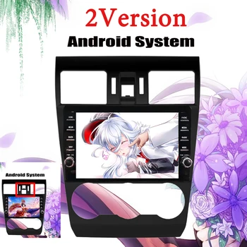octa core android 10.0 car dvd multimedia player For Subaru Forester XV WRX 2012-2018 2019 radio gps 4G+64G split screen Map
octa core android 10.0 car dvd multimedia player For Subaru Forester XV WRX 2012-2018 2019 radio gps 4G+64G split screen Map