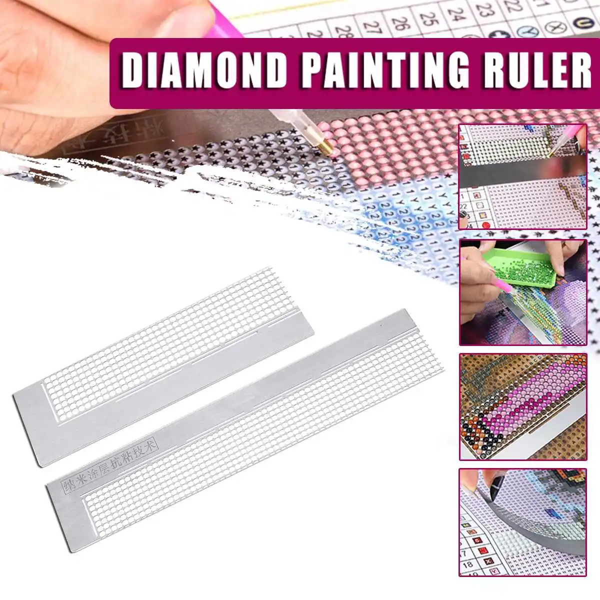 141mm 5D Diamond Embroidery Paste Sticker Dotting Rhinestone Point Anti stick Drilling Ruler Tool DIY Diamond Painting Accessory
141mm 5D Diamond Embroidery Paste Sticker Dotting Rhinestone Point Anti stick Drilling Ruler Tool DIY Diamond Painting Accessory
