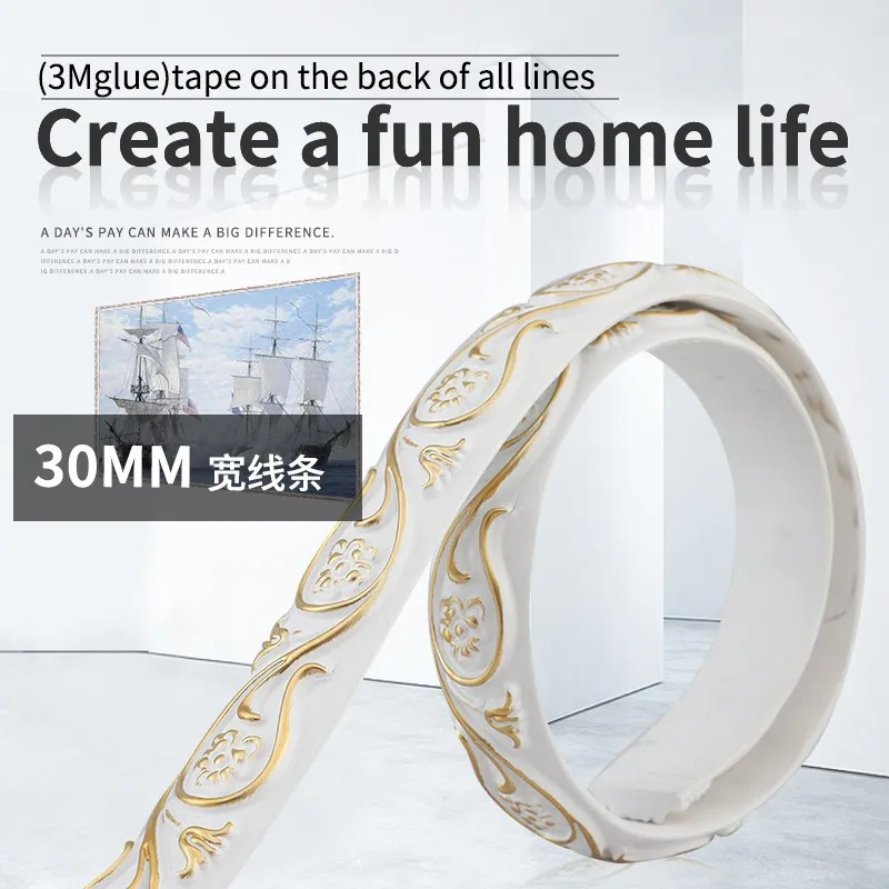 European PU plaster 4cm line TV background wall border shape PVC soft line decorative line living room shape
European PU plaster 4cm line TV background wall border shape PVC soft line decorative line living room shape