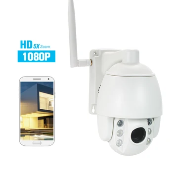 2.5" WiFi Security Camera 1080P Wireless IP Camera Outdoor PTZ Auto Focus Colorful Night Vision Image Waterproof Dome Camera
2.5" WiFi Security Camera 1080P Wireless IP Camera Outdoor PTZ Auto Focus Colorful Night Vision Image Waterproof Dome Camera