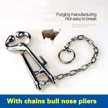 1PC Bull Lead Cow Cattle Bull Nose Pliers With Stainless Steel Chain Dairy Cow Farm Tool #xm0733
1PC Bull Lead Cow Cattle Bull Nose Pliers With Stainless Steel Chain Dairy Cow Farm Tool #xm0733