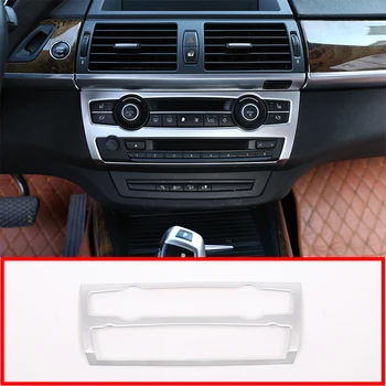 For BMW X5 X6 E70 E71 2008-2013 Car Accessories ABS Air Conditioner Volume Decoration Button Frame Trim 1 Pcs
For BMW X5 X6 E70 E71 2008-2013 Car Accessories ABS Air Conditioner Volume Decoration Button Frame Trim 1 Pcs