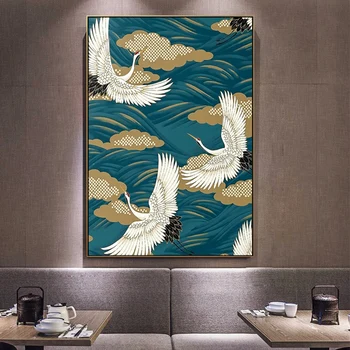 Hd Print Abstract Chinese Bird Travel Sky Canvas Painting Wall Art Pictures For Living Room Study Room Home Decoration Posters
Hd Print Abstract Chinese Bird Travel Sky Canvas Painting Wall Art Pictures For Living Room Study Room Home Decoration Posters