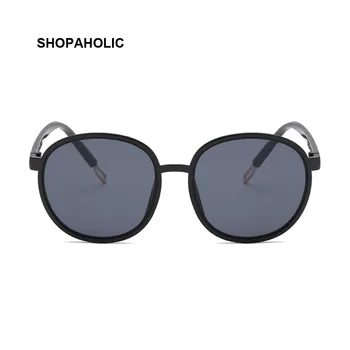 Round Sunglasses Women Brand Designer Oval Oversized Sun Glasses Female Retro Black Color Eyewear UV400
Round Sunglasses Women Brand Designer Oval Oversized Sun Glasses Female Retro Black Color Eyewear UV400