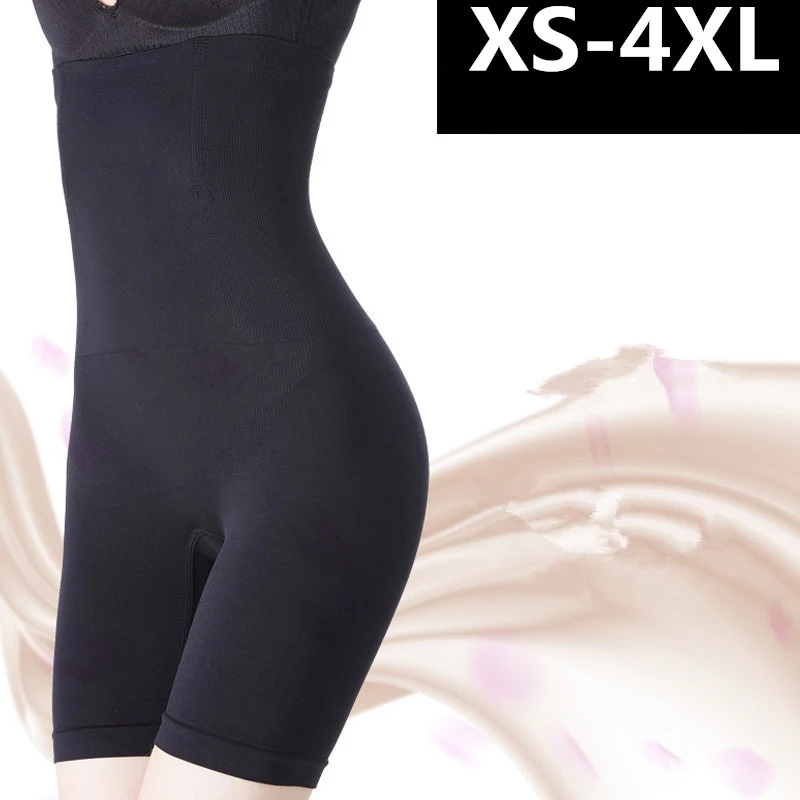 FASHION Seamless Slimming Tummy Control Ladies Briefs Corset Shapewear High Waist Body Shaper Hot Sale Knickers Underwear Women
FASHION Seamless Slimming Tummy Control Ladies Briefs Corset Shapewear High Waist Body Shaper Hot Sale Knickers Underwear Women