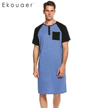 Ekouaer Men Sleepwear Long Nightshirt Short Sleeve Nightwear Night Shirt Comfortable Loose Sleep Shirt Male Homewear Sleepshirts
Ekouaer Men Sleepwear Long Nightshirt Short Sleeve Nightwear Night Shirt Comfortable Loose Sleep Shirt Male Homewear Sleepshirts