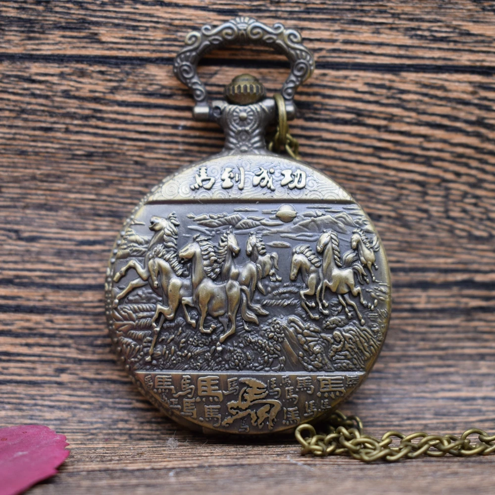 FOB карманные бронзовые часы лошадь кварцевые с necklace ем цепь подарок для мужчин/wo