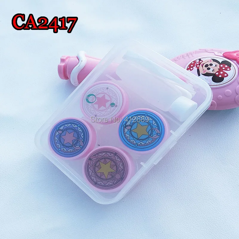 CA2417 card captor sakura deco 4 pcs small round contact lens case (2pairs) with PP saving box
CA2417 card captor sakura deco 4 pcs small round contact lens case (2pairs) with PP saving box