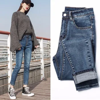 2018 Autumn And Winter New Pattern Chic Jeans Woman Nine Part High Waist Blue Korean Student Pencil Bound Feet Pants
2018 Autumn And Winter New Pattern Chic Jeans Woman Nine Part High Waist Blue Korean Student Pencil Bound Feet Pants