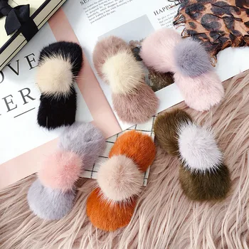 New Fashion Woolen Fur Ball Hair Accessories for Women Girls Hit Color Hairpin Flower Bows Hair Clips Barrettes Hair Oranment
New Fashion Woolen Fur Ball Hair Accessories for Women Girls Hit Color Hairpin Flower Bows Hair Clips Barrettes Hair Oranment