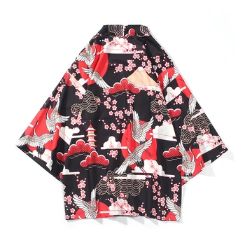 #4231 New2019 Sunscreen Kimono Jacket Men And Women Lovers Cardigan Loose Coat Male 3D Printed Red/Blue Japanese Men Kimono Robe
#4231 New2019 Sunscreen Kimono Jacket Men And Women Lovers Cardigan Loose Coat Male 3D Printed Red/Blue Japanese Men Kimono Robe