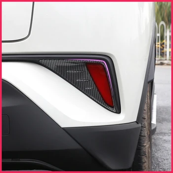 For Toyota C-HR CHR 2016 2017 2018 Carbon fiber Front /Rear Fog Light Cover Trims Back Tail Bumper FogLight Lamp Molding Garnish
For Toyota C-HR CHR 2016 2017 2018 Carbon fiber Front /Rear Fog Light Cover Trims Back Tail Bumper FogLight Lamp Molding Garnish