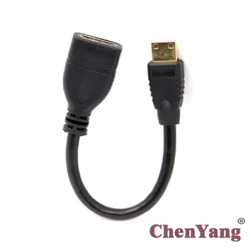 10pcs/lot HDMI Female to Type C MINI HDMI Male Extension cable for DV Sony Cannon MP4 Camera DC DV
10pcs/lot HDMI Female to Type C MINI HDMI Male Extension cable for DV Sony Cannon MP4 Camera DC DV