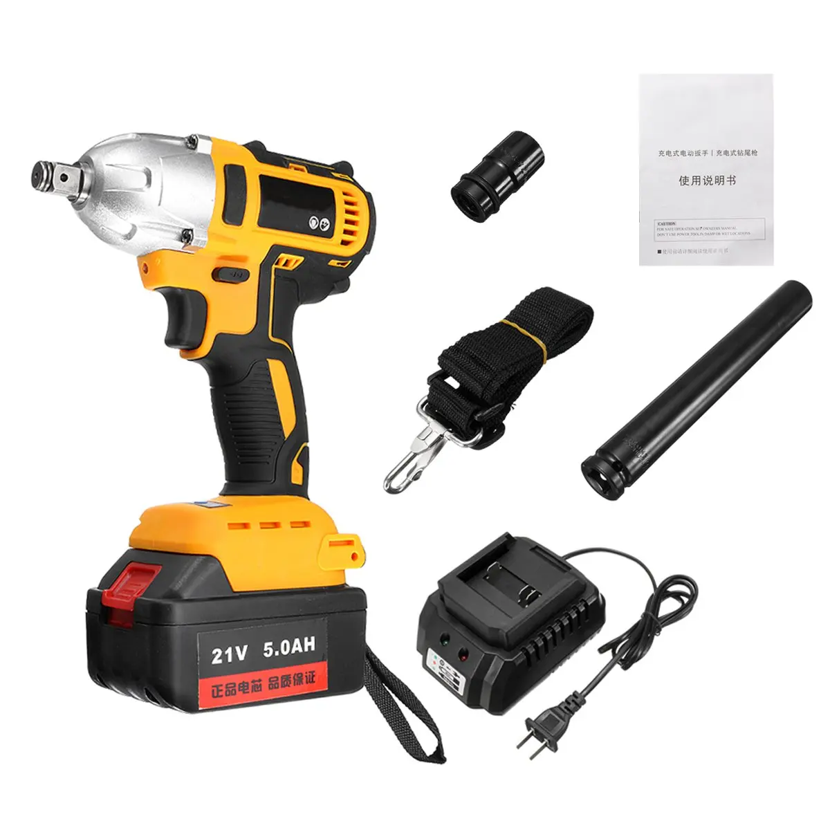 21V Brushless Cordless Electric Impact Wrench Rechargeable Li-ion Battery Wrench Stepless Power Tools Electric Wrench 380NM
21V Brushless Cordless Electric Impact Wrench Rechargeable Li-ion Battery Wrench Stepless Power Tools Electric Wrench 380NM