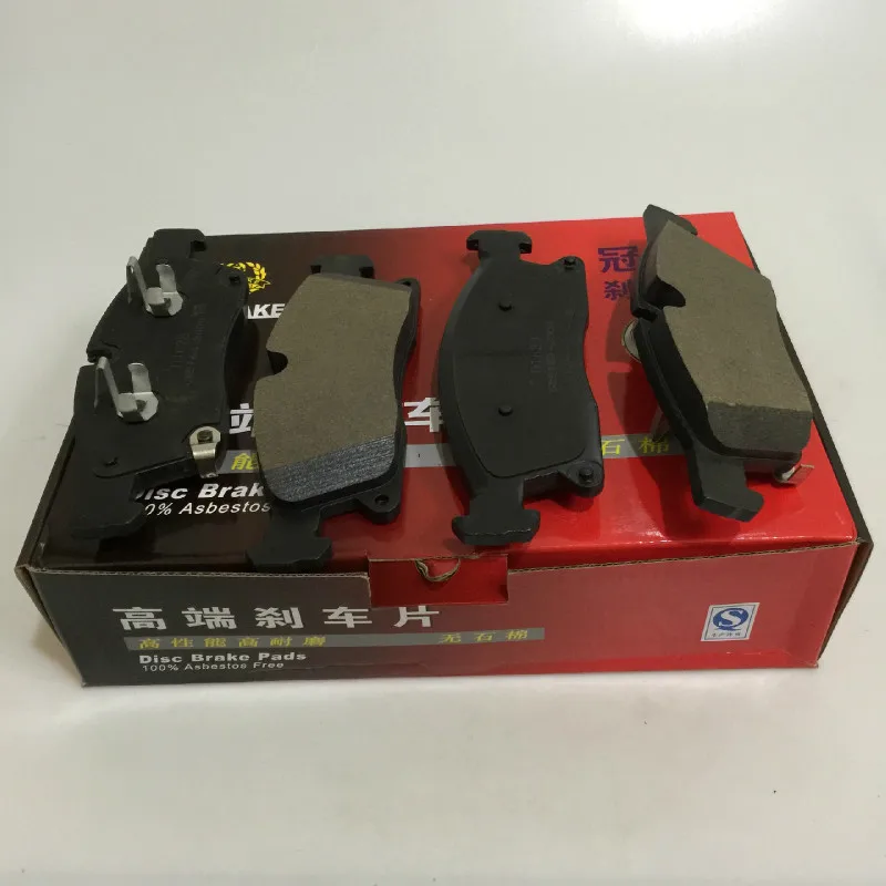 Car Ceramics Front Brake Pads For Mercedes Benz GL400(2013) W166 ML300 ML350 ML400 D1629
Car Ceramics Front Brake Pads For Mercedes Benz GL400(2013) W166 ML300 ML350 ML400 D1629