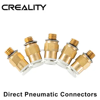 CREALITY 3D 3Pcs/Lot Gold Small Direct Pneumatic Connectors 3D printer Parts for 3D printer Extruder
CREALITY 3D 3Pcs/Lot Gold Small Direct Pneumatic Connectors 3D printer Parts for 3D printer Extruder