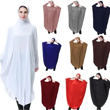Muslim Black Face Cover Long Hijab Niqab Burqa Bonnet Islamic Khimar Loop Scarf Jilbab Prayer Clothing Headscarf Abaya Ramadan
Muslim Black Face Cover Long Hijab Niqab Burqa Bonnet Islamic Khimar Loop Scarf Jilbab Prayer Clothing Headscarf Abaya Ramadan