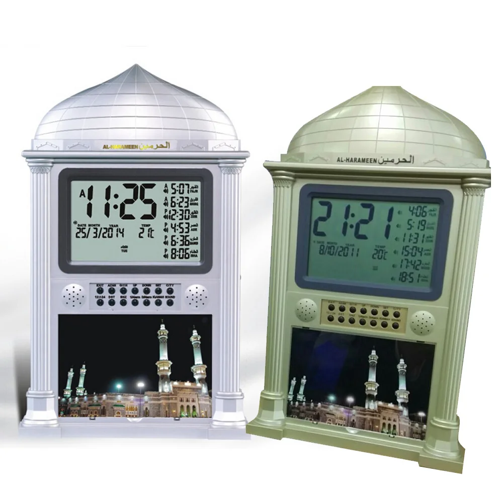 Digital Muslim Islamic Prayer Clock Temperature Alarm Clocks With Backlight Alarm And Snooze Function
Digital Muslim Islamic Prayer Clock Temperature Alarm Clocks With Backlight Alarm And Snooze Function