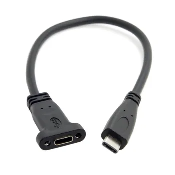 Jimier USB-C USB 3.1 Type C Male to Female Extension Data Cable with Panel Mount Screw Hole 20CM
Jimier USB-C USB 3.1 Type C Male to Female Extension Data Cable with Panel Mount Screw Hole 20CM