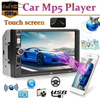 2 Din 7" Touch Screen FM Radio Stereo MP5 Player Autoradio 2din Car Multimedia GPS Navi Bluetooth Auto Radio
2 Din 7" Touch Screen FM Radio Stereo MP5 Player Autoradio 2din Car Multimedia GPS Navi Bluetooth Auto Radio