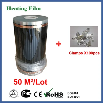 Infrared heating floor film 50 square meters, 220V electric heating floor film with Clamps 100 pieces
Infrared heating floor film 50 square meters, 220V electric heating floor film with Clamps 100 pieces