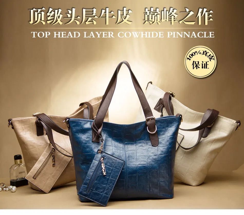 Fashion Woman Package Summer Woman Bag Single Shoulder Span Woman Package Stone Grain Three-piece Women's Package
Fashion Woman Package Summer Woman Bag Single Shoulder Span Woman Package Stone Grain Three-piece Women's Package