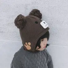 Newborn Infant Toddler Baby Girls Boys Cute Knit Cartoon Knit Beanie Hat Crochet Ski Ball Bear Cap
Newborn Infant Toddler Baby Girls Boys Cute Knit Cartoon Knit Beanie Hat Crochet Ski Ball Bear Cap