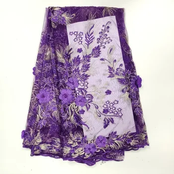 Multi Color French Lace Latest Lace High Quality 3D Applique Flower Lace Fabric For Bridal Beaded Stones Lace Fabric For Dress
Multi Color French Lace Latest Lace High Quality 3D Applique Flower Lace Fabric For Bridal Beaded Stones Lace Fabric For Dress