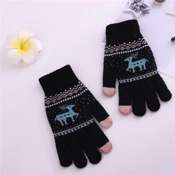 Knitted Wool Winter Women Men animal print casual Hand Wrist Warmer Polyester Touch Screen Gloves one pairs 
Knitted Wool Winter Women Men animal print casual Hand Wrist Warmer Polyester Touch Screen Gloves one pairs