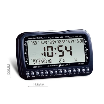 Azan Clock for Muslim Prayer Mosque Pray Table Desk Alarm with Adhan Time Ramadan Gifts
Azan Clock for Muslim Prayer Mosque Pray Table Desk Alarm with Adhan Time Ramadan Gifts