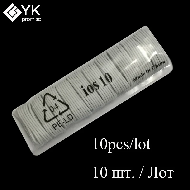 10pcs/Lot 1M 3FT 8 Pin USB Charging Cable for iPhone 6s 6 iOS10 Sync Data Cords Charger Cable for iPod for Apple iPhone 7 5s 8
10pcs/Lot 1M 3FT 8 Pin USB Charging Cable for iPhone 6s 6 iOS10 Sync Data Cords Charger Cable for iPod for Apple iPhone 7 5s 8