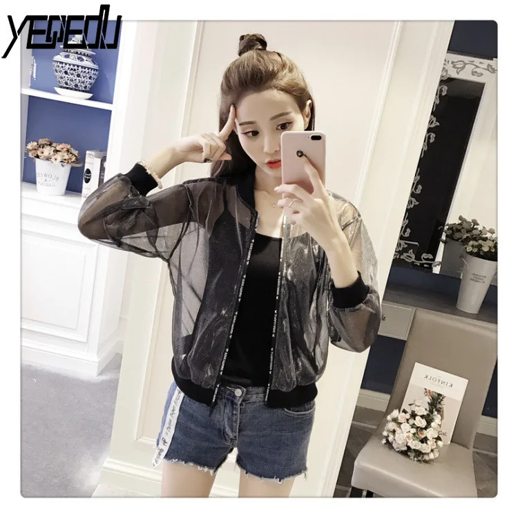 #3508 Summer Thin Beach Sunscreen Jacket Women Gauze Loose See Through Coat Short Shiny Mesh Jacket Harajuku Sexy Anti-UV Lace
#3508 Summer Thin Beach Sunscreen Jacket Women Gauze Loose See Through Coat Short Shiny Mesh Jacket Harajuku Sexy Anti-UV Lace