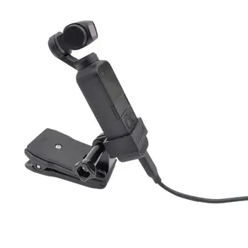 1pc Multifunction STARTRC OSMO Pocket Pocket Camera Handheld Stabilizer Universal Clip OSMO Expansion Parts
1pc Multifunction STARTRC OSMO Pocket Pocket Camera Handheld Stabilizer Universal Clip OSMO Expansion Parts