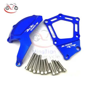 Motorcycle Engine Saver Stator Case Guard Cover Slider Protector for BMW S1000RR HP4 K42 K46 2009 2010 2011 2012 2013 2014 2015
Motorcycle Engine Saver Stator Case Guard Cover Slider Protector for BMW S1000RR HP4 K42 K46 2009 2010 2011 2012 2013 2014 2015